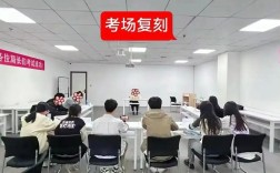 2025国考面试培训班该怎么选？