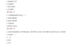 人大新闻考博真题有何特点？