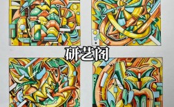 苏州科技大学美术考研难不难？