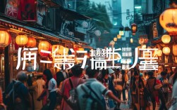 渭南夜场现在招人吗？最新招聘信息一览
