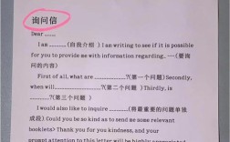 一个月备考考研英语二，能逆袭吗？