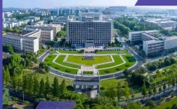 南京理工大学考博英文难度如何？