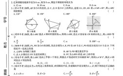上海社科院考博题库有哪些特点？
