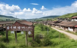 麦积区渭南镇，天水市麦积区渭南镇