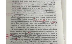 2008年考研英语一答案