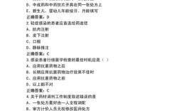 山东中医药大学考博试题难度如何？