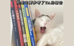 西南大学心理学考博教材有哪些？