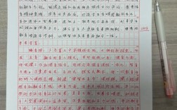 2025国考市地级答案何时公布？