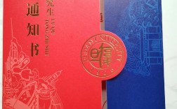 复旦历史学考研参考书