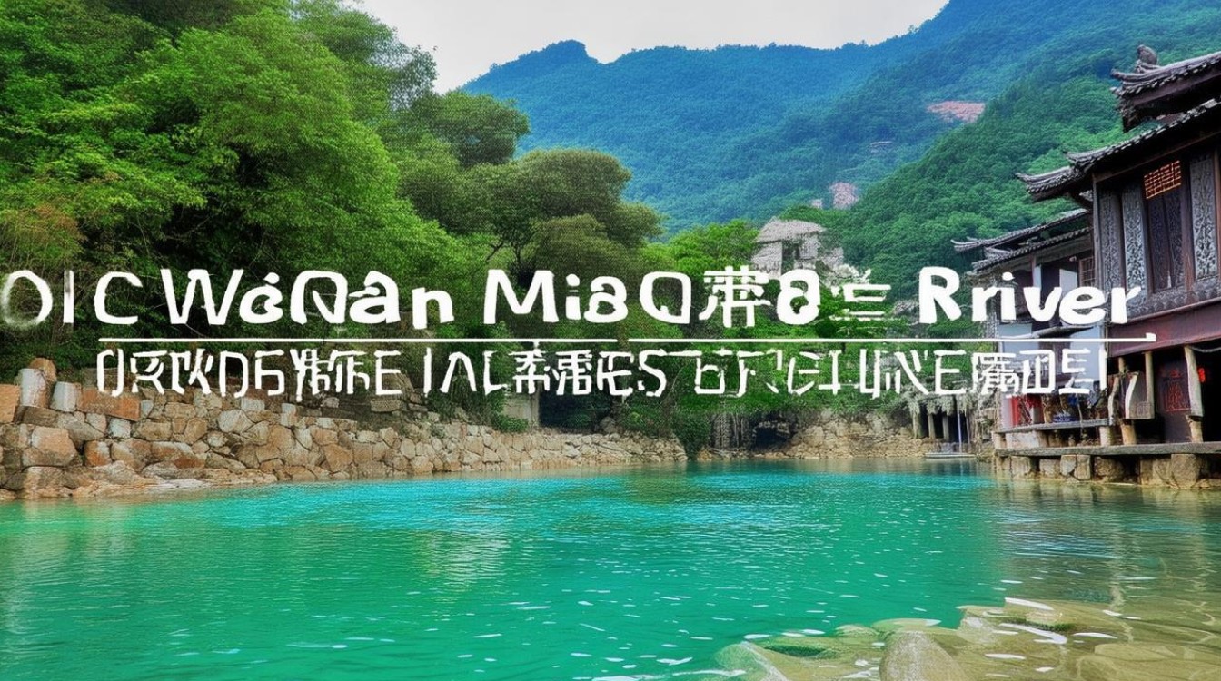 渭南沋河轩周边有哪些绝美风光和旅行攻略？-图1