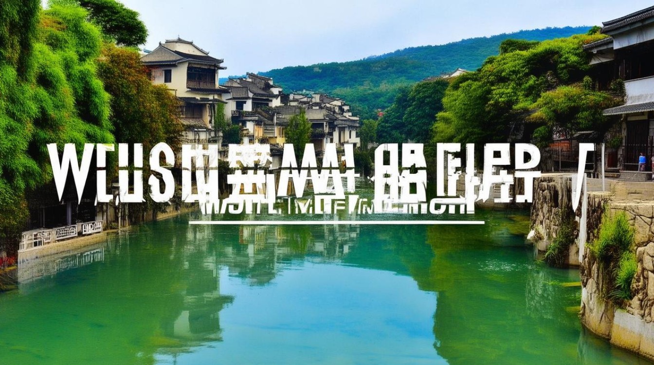 渭南沋河轩周边有哪些绝美风光和旅行攻略？-图3