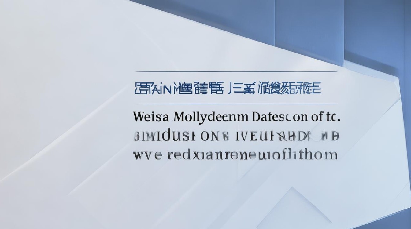 渭南钼业有限公司最新招聘哪些岗位？-图2