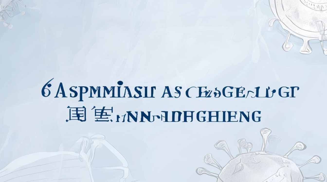 荣成新增无症状，荣成无症状感染者-图4