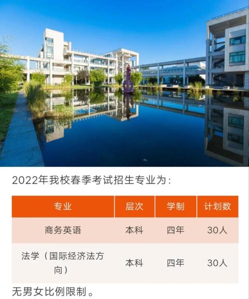 对外经济贸易大学考博英语有何备考秘诀?-图1 对外经济贸易大学考博英语有何备考秘诀?-图1