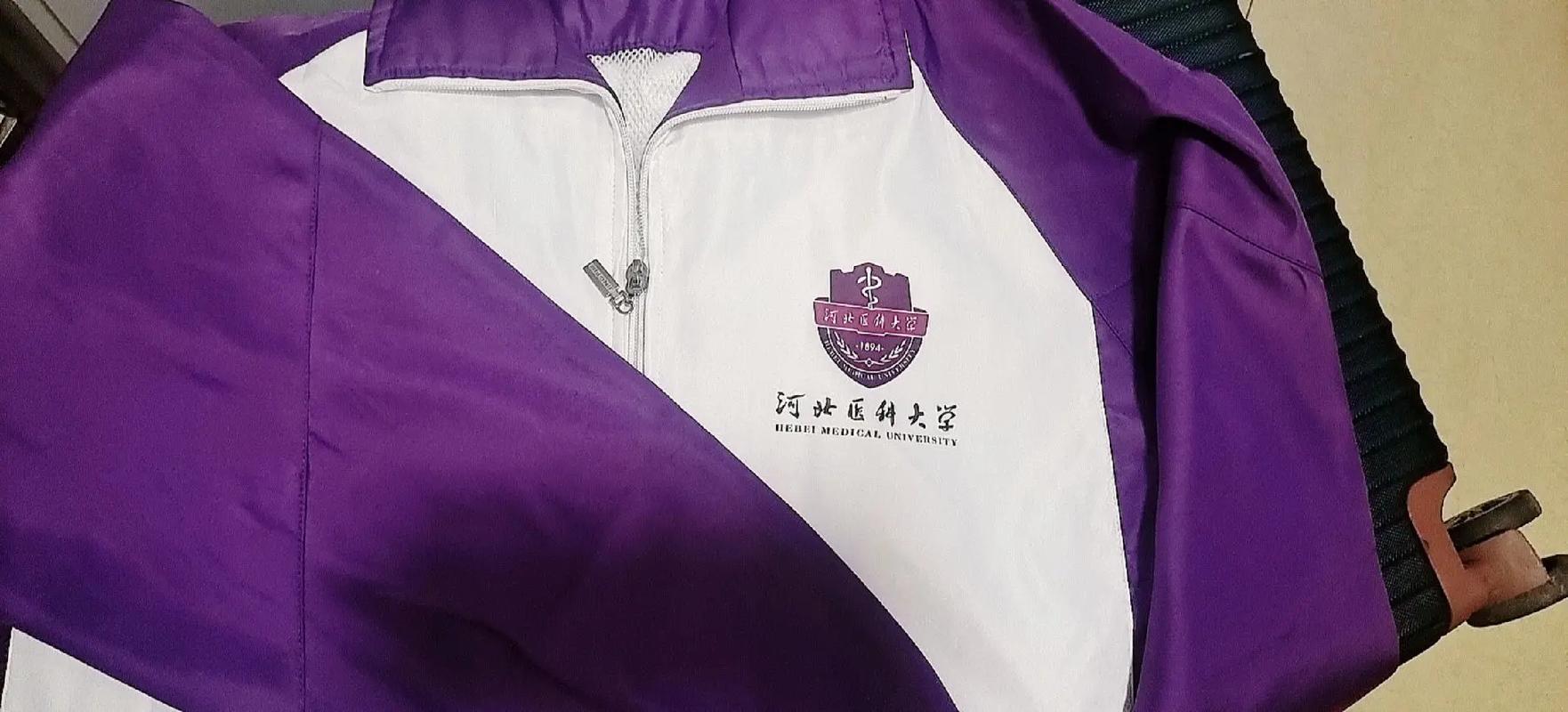 河北医大生理学考博竞争激烈吗？-图3