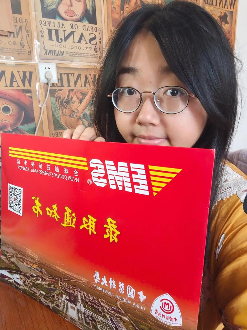 中国医科大学法医学考博有何报考要求？-图2