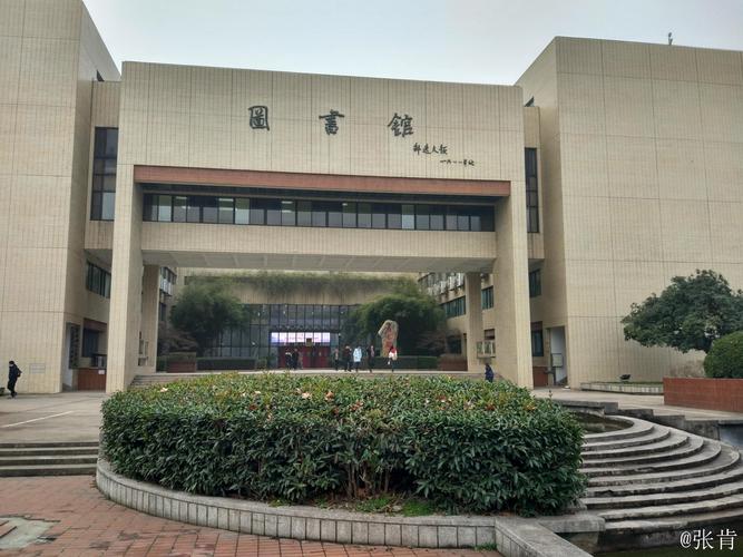 华中科大文学院考博有何新变化？-图3