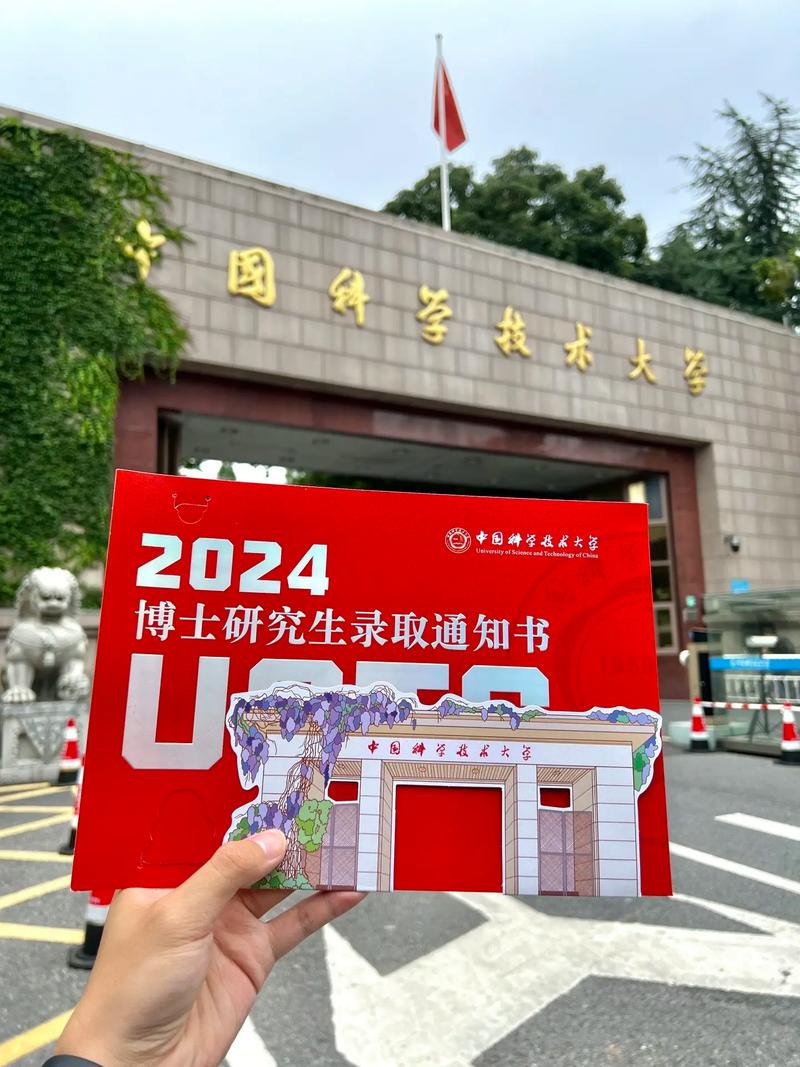 华中科大文学院考博有何新变化？-图2