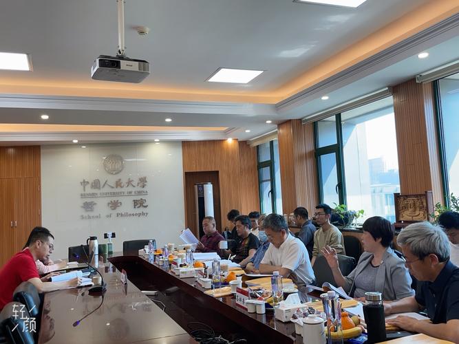 人大宗教学考博有何关键备考要点?-图1 人大宗教学考博有何关键备考要点?-图1