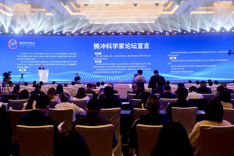 中国社会科学院考博论坛有何亮点与价值？-图2