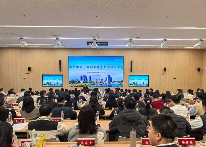 2025国考公务员培训-图3