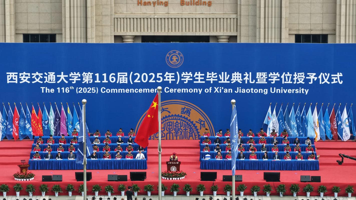 西安交大经济法考研难度与前景如何？-图3