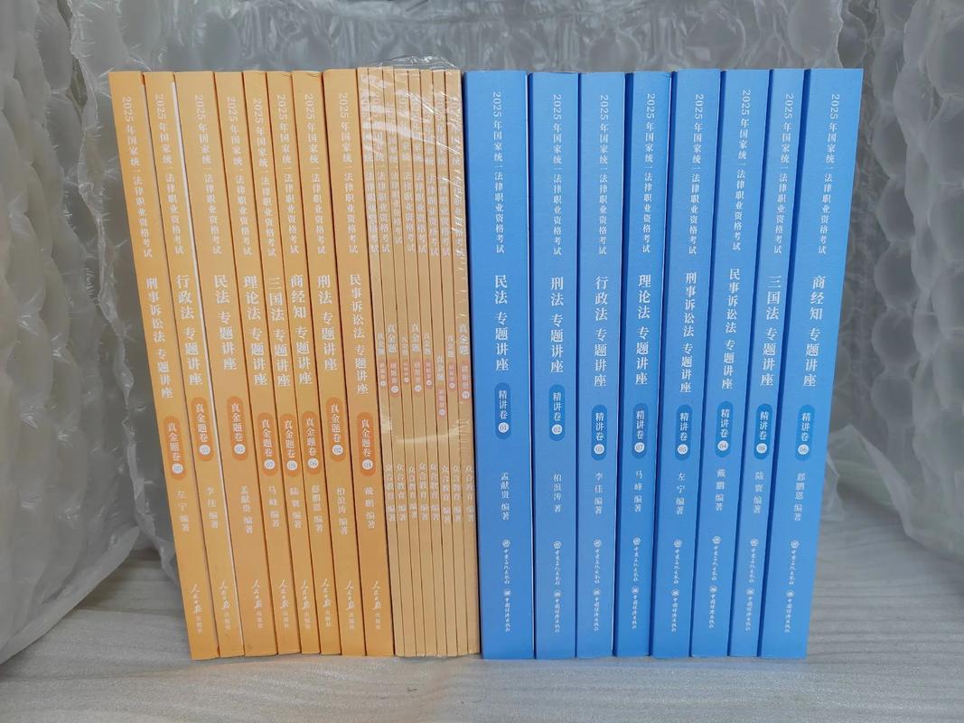 2025国考教材怎么选？-图1