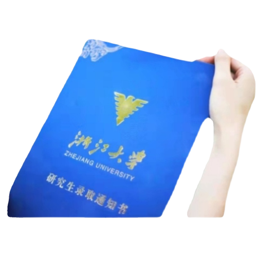 浙大中国古代史考博真题重点考什么？-图1