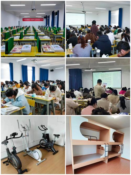 2025国考笔试培训,如何高效备考?-图1 2025国考笔试培训,如何高效备考?-图1