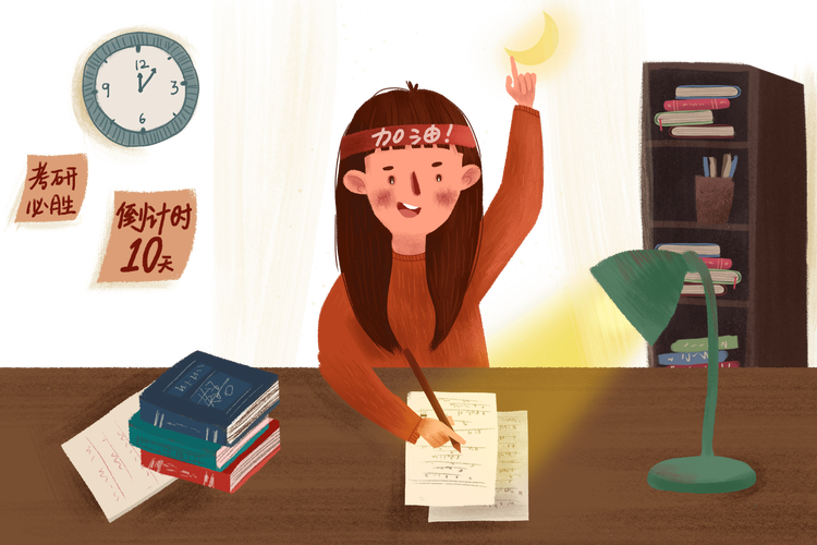 大专学历能直接考研吗？-图1