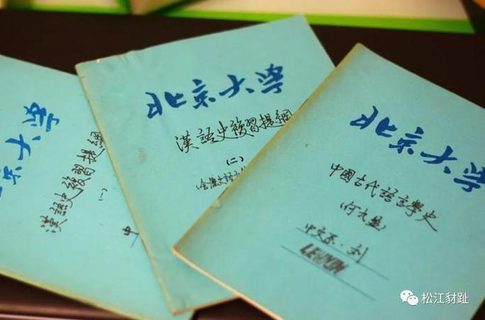 华南师大文献学考博，如何高效备考？-图3