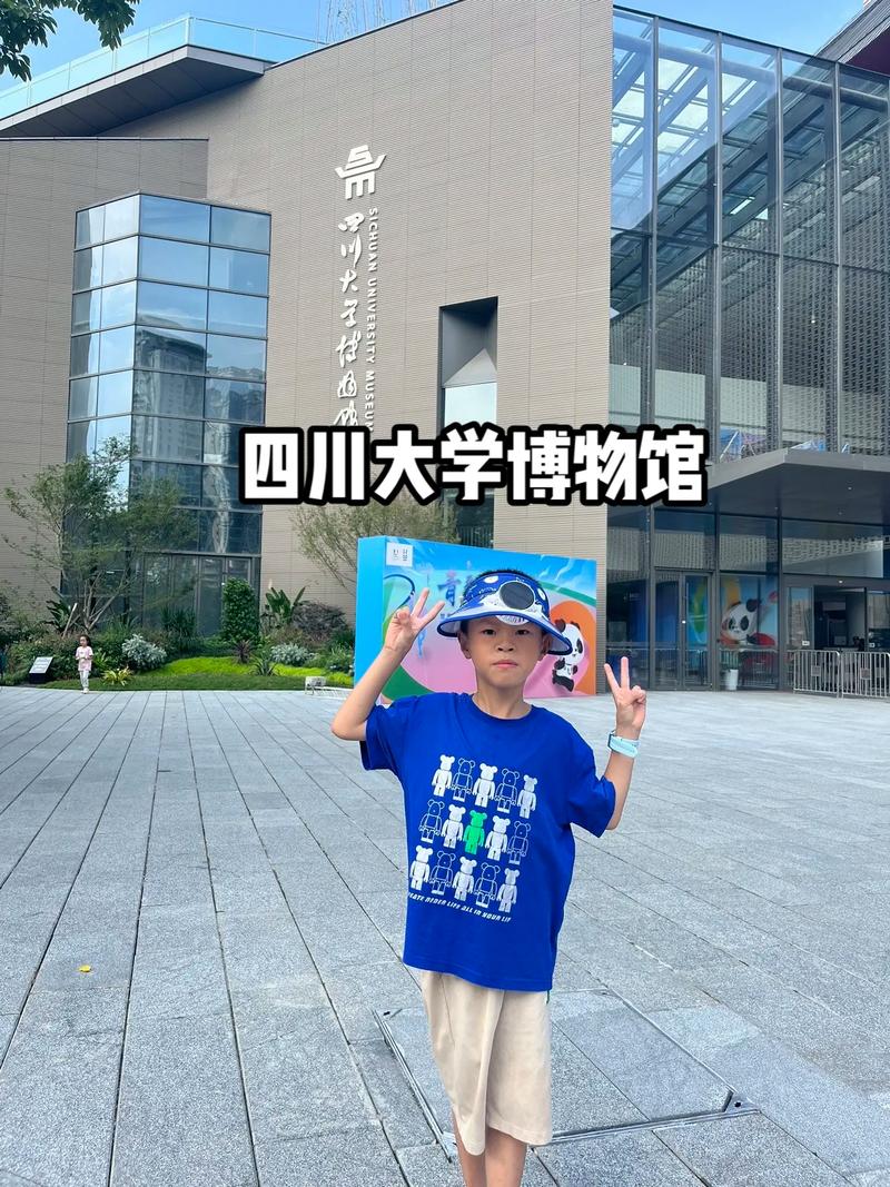 川大临床医学院考博有何新变化？-图2