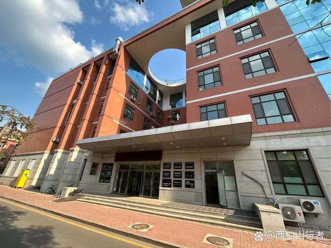 东北师范大学历史系考博-图1