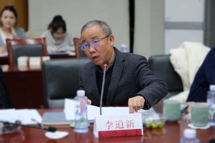 中国人民大学国学院考博-图2