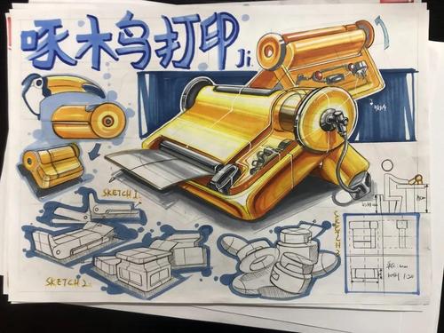 北京理工工业设计考研考什么？-图1