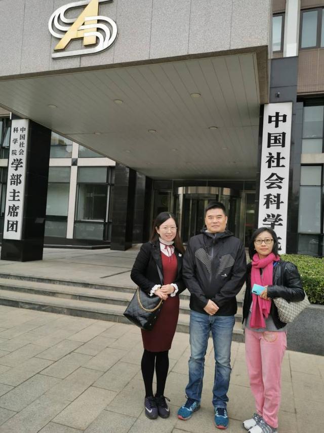 社科院近代史所考博有何备考关键？-图2