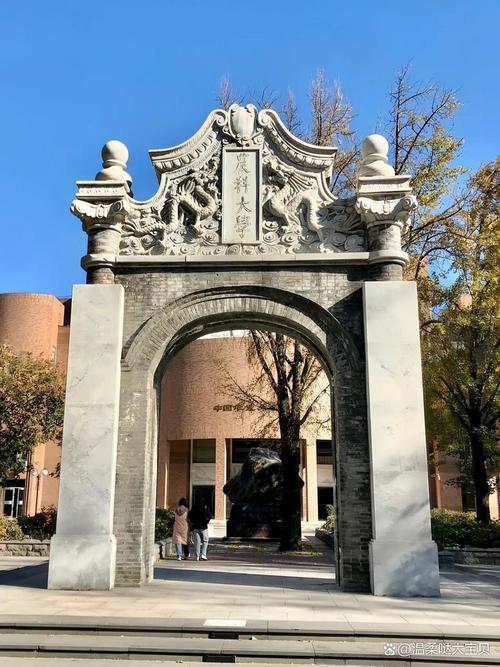 中国农业大学风景园林考研-图2