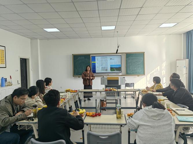 自然地理学考博授课视频-图1