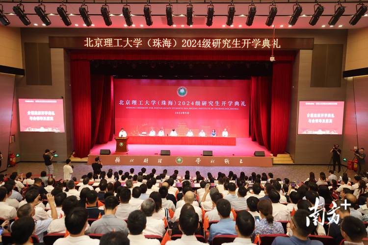 北理计算机专硕考博有何路径与要求？-图1