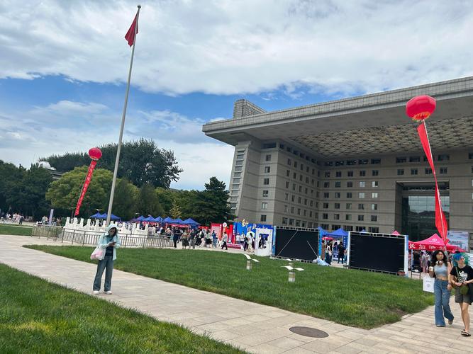 西安政治学院考博有何最新要求与备考策略？-图2