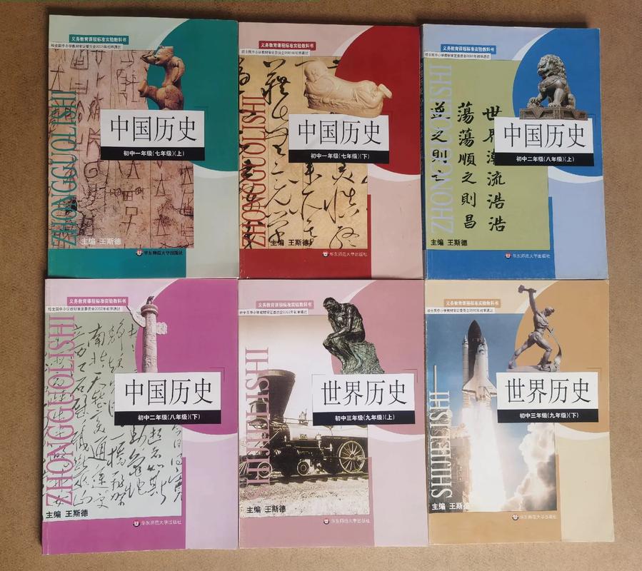 华东师大教育史考博有何备考关键？-图1