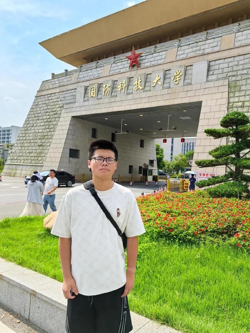 国防科大地方生考博有何特殊要求与流程？-图3