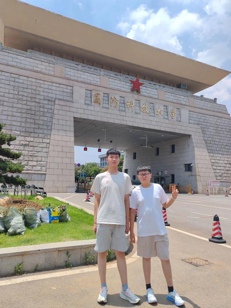 国防科大地方生考博有何特殊要求与流程？-图1