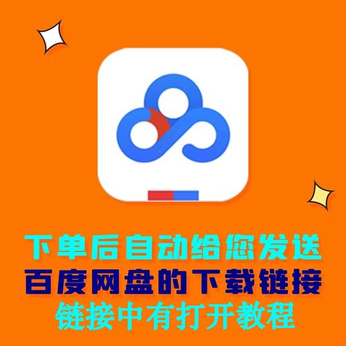 重大土木考研科目有哪些？-图3