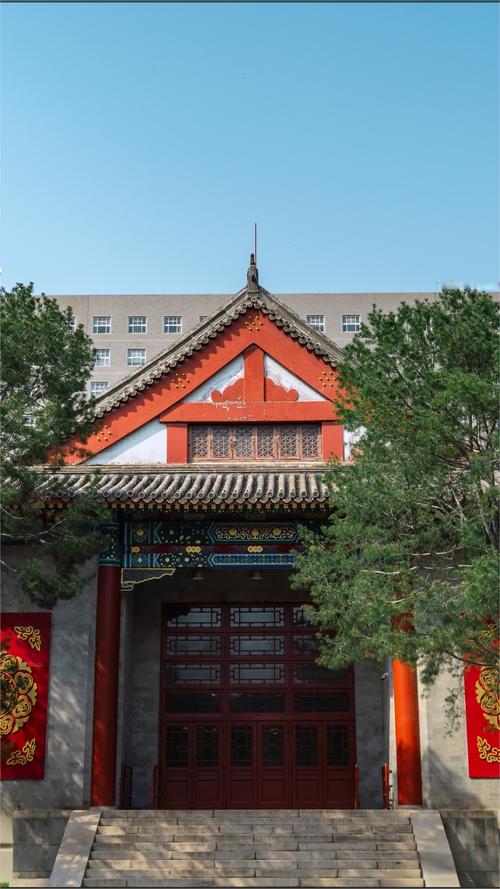 中央民族大学艺术学考博怎么准备？-图2