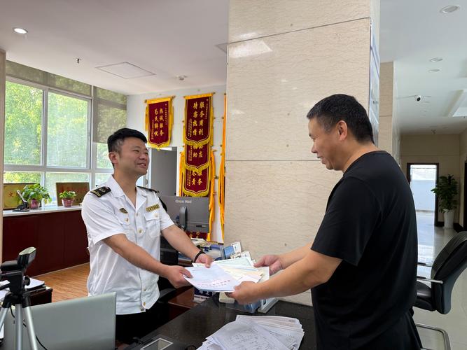 2025长江海事局国考何时报名？-图2