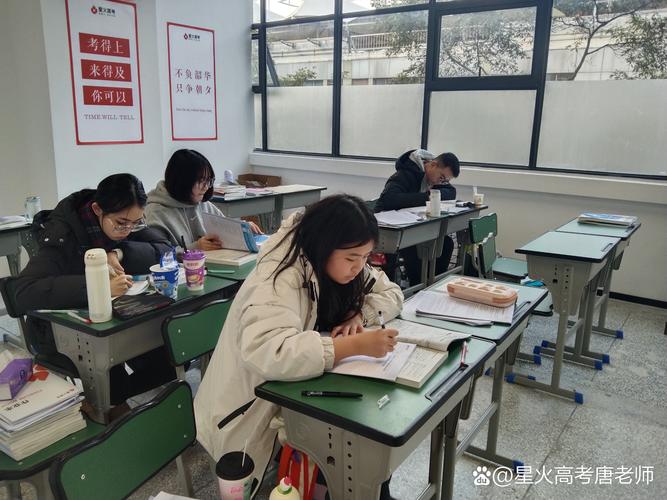 川大考博专业课辅导如何高效备考？-图3