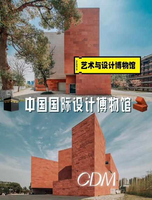 中国建筑设计研究院考博难不难？-图2