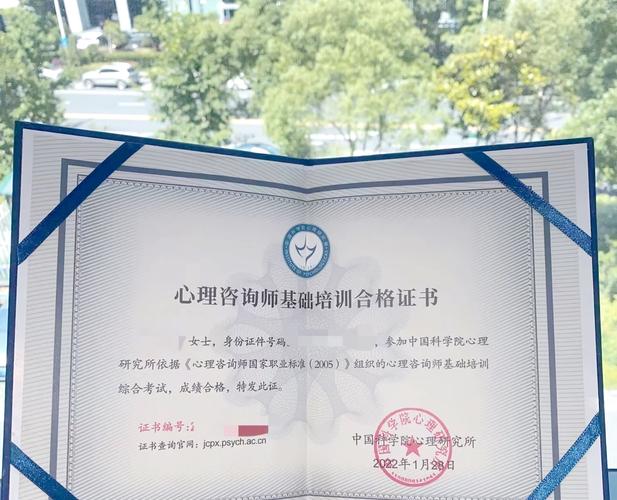 中国矿业大学心理学考博难不难？-图1