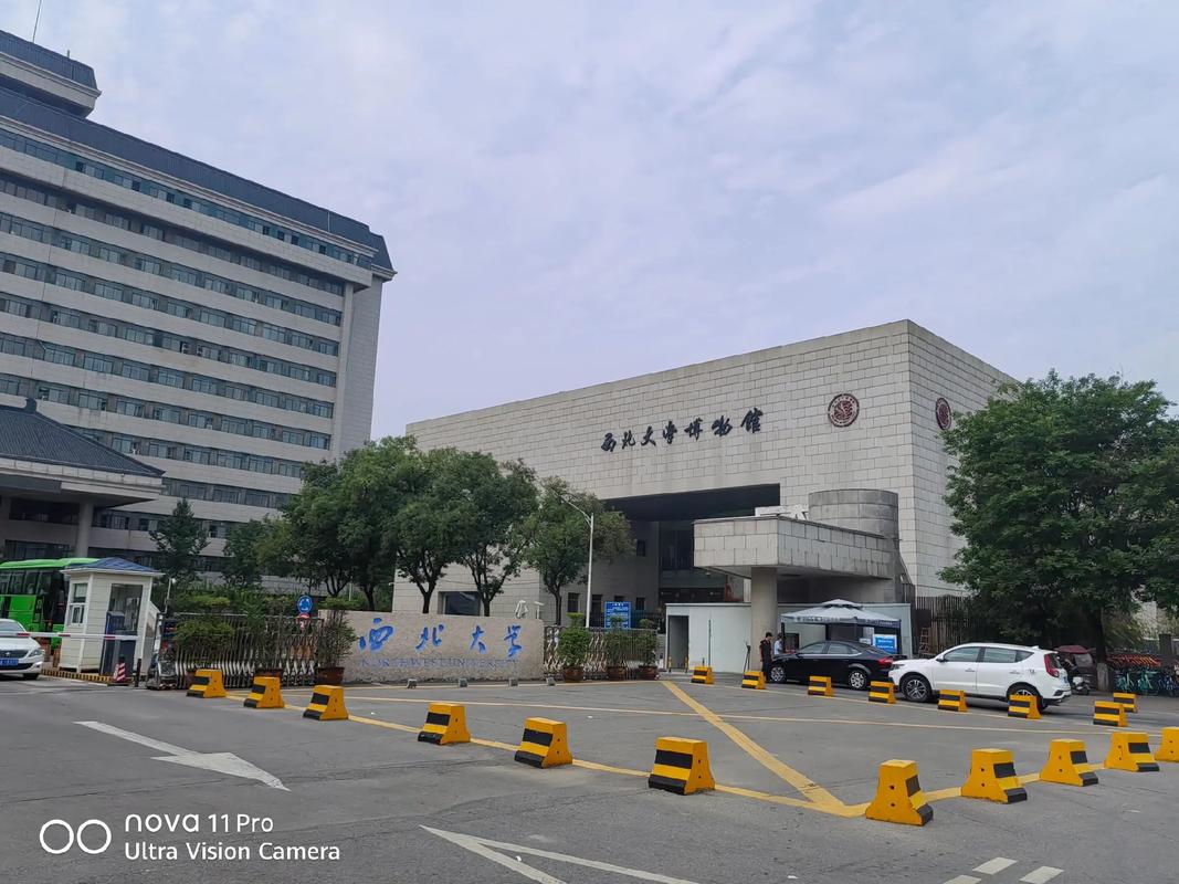 西北大学微观经济学考博难不难？-图2